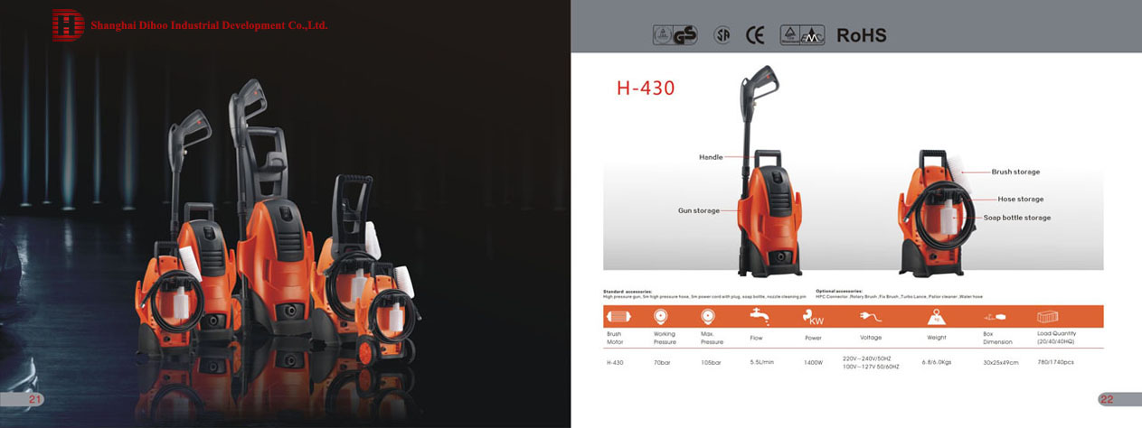 ����ϴ܇�C(j��),�����A���坍�C(j��)е���޹�˾